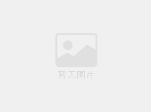 污水处理厂提质关键在哪？
